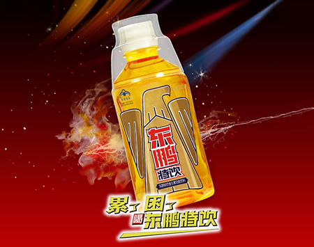 东鹏特饮招商加盟代理 东鹏特饮价格 东鹏特饮