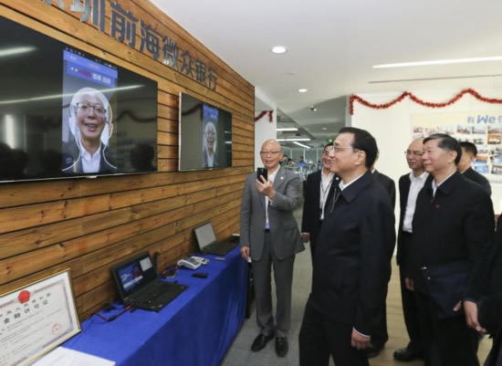 中国工商银行董事长廖林拜访阿联酋副总理兼财政部长、迪拜国际金融中心主席马克图姆