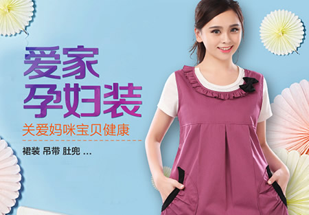 七骑士世界亚服服官网_魔兽世界怀旧服n服官网_爱家防辐射服官网