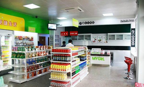 便利店进货清单表 便利店经营的主要商品有哪