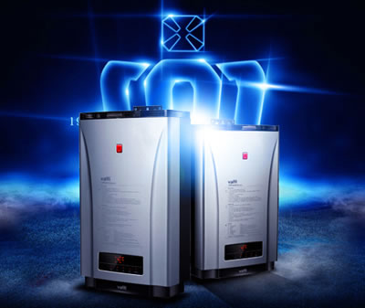 华帝厨房电器招商加盟代理 华帝燃气灶 华帝抽