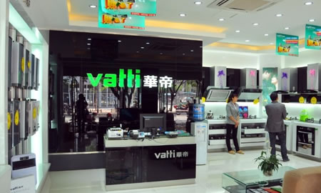 华帝厨房电器招商加盟代理 华帝燃气灶 华帝抽