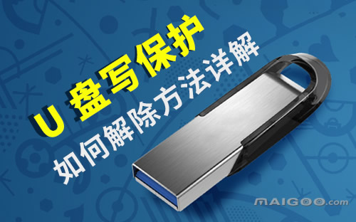 苹果u盘哪个品牌app好_u盘质量最好的品牌_什么品牌u盘质量最好