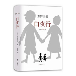 【当当dangdang】品牌介绍→当当购书网_当当