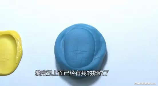 【指纹锁破解】指纹锁容易被破解,是真的吗?