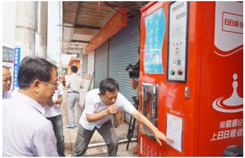 日日顺健康:好用的家用净水器判断准则