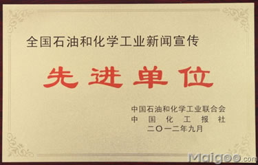 【云天化】品牌介绍→云天化化肥,云南云天化