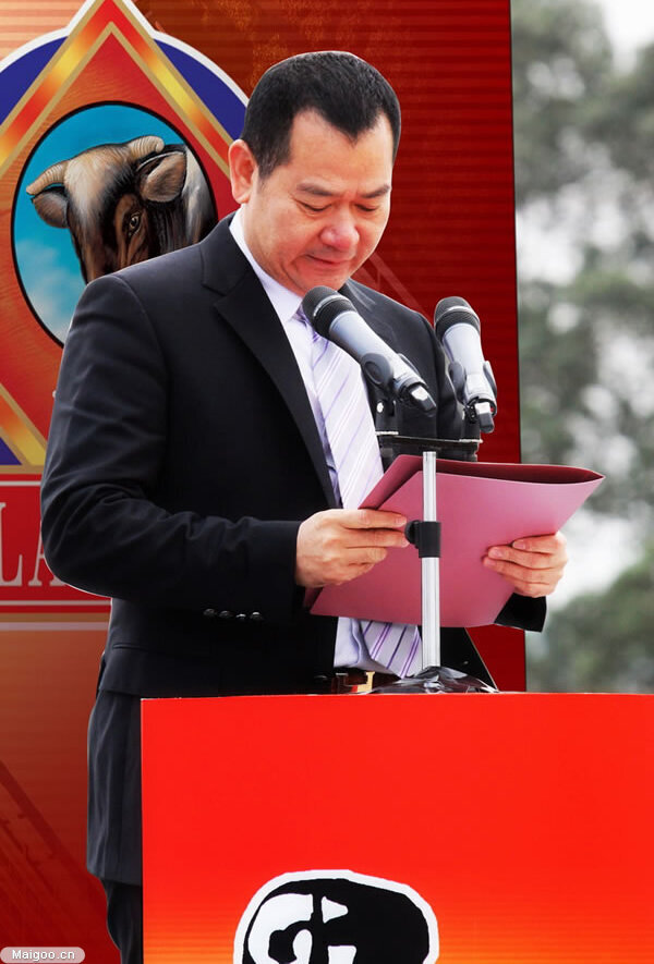 黑牛食品有限公司在广州市黄埔区云埔工业区隆