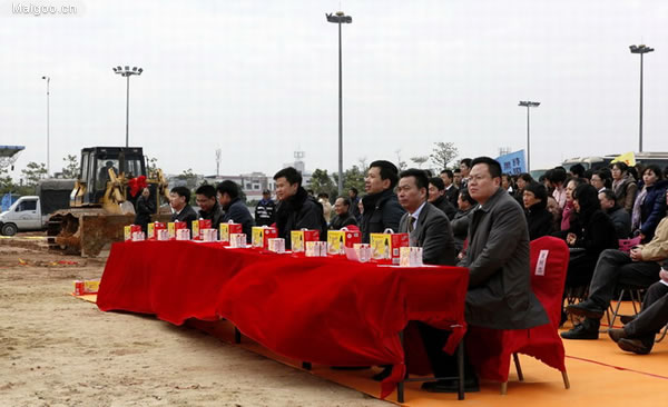 黑牛食品有限公司在广州市黄埔区云埔工业区隆