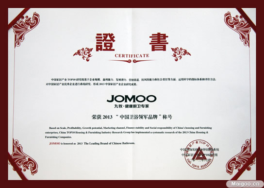 1999诺贝尔经济学奖_1990-1999年诺贝尔经济学奖得主-图解 历届诺贝尔经济学奖得主(2)