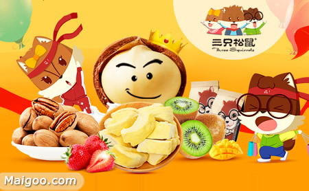 坚果零食品牌介绍 18043495627_450x278.jpg?copy=1