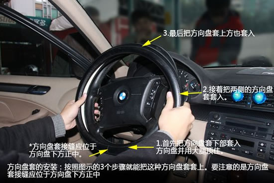 安装好led灯后,驾驶员腿部空间的灯光效果可参看下图.