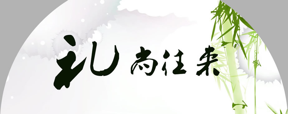 形容一个人很厉害但不张扬,很低调有什么词语或成语